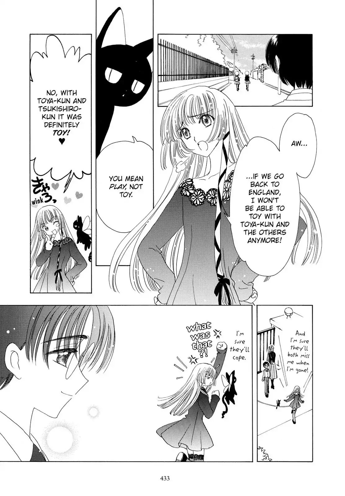 Cardcaptor Sakura Chapter 47 page 14 - Chapter 47