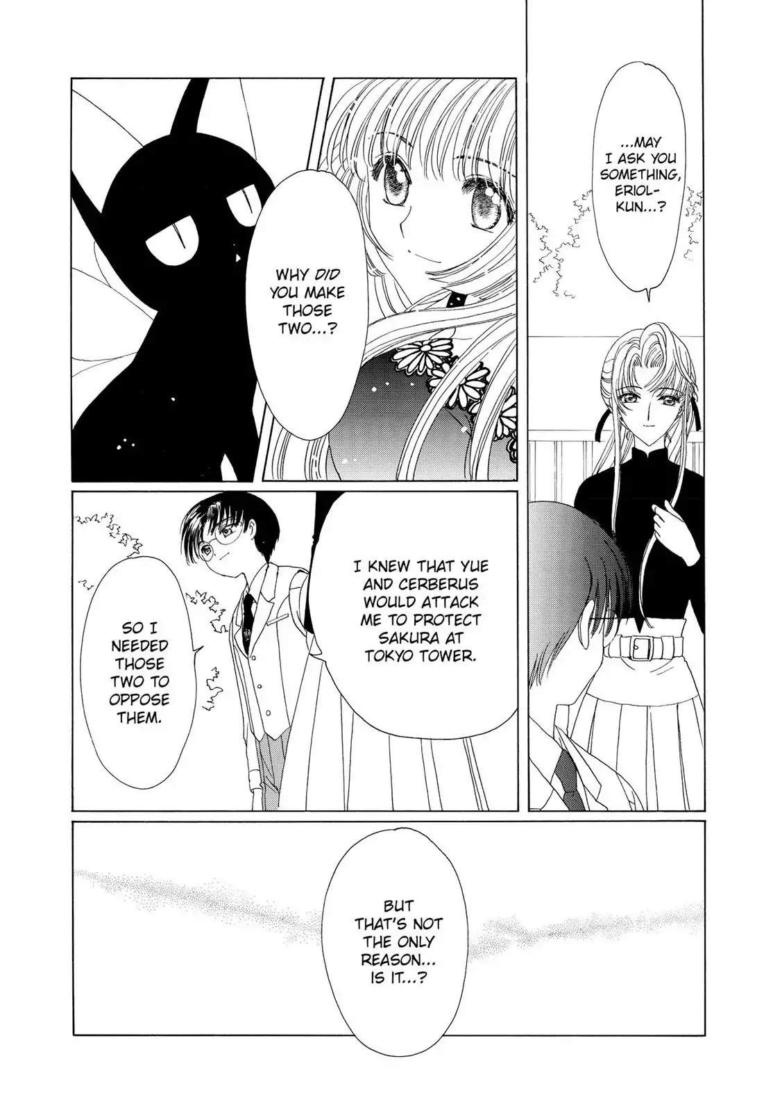 Cardcaptor Sakura Chapter 47 page 15 - Chapter 47
