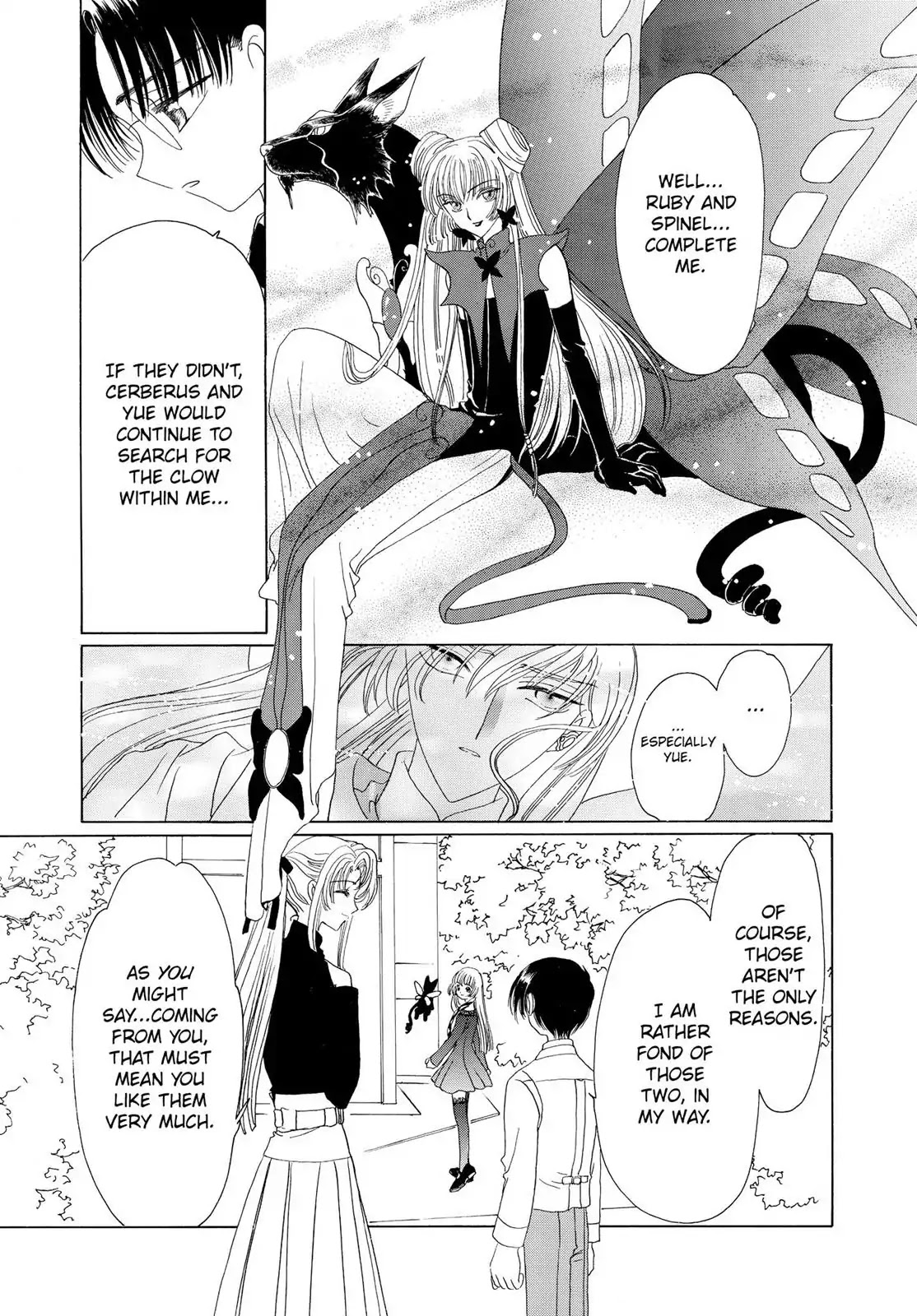 Cardcaptor Sakura Chapter 47 page 16 - Chapter 47
