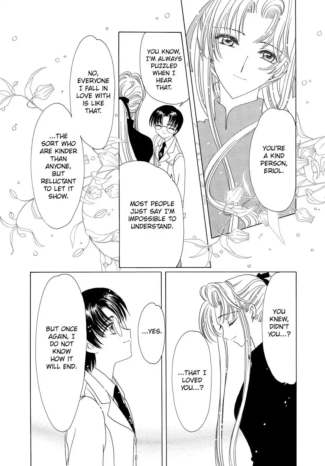 Cardcaptor Sakura Chapter 47 page 17 - Chapter 47