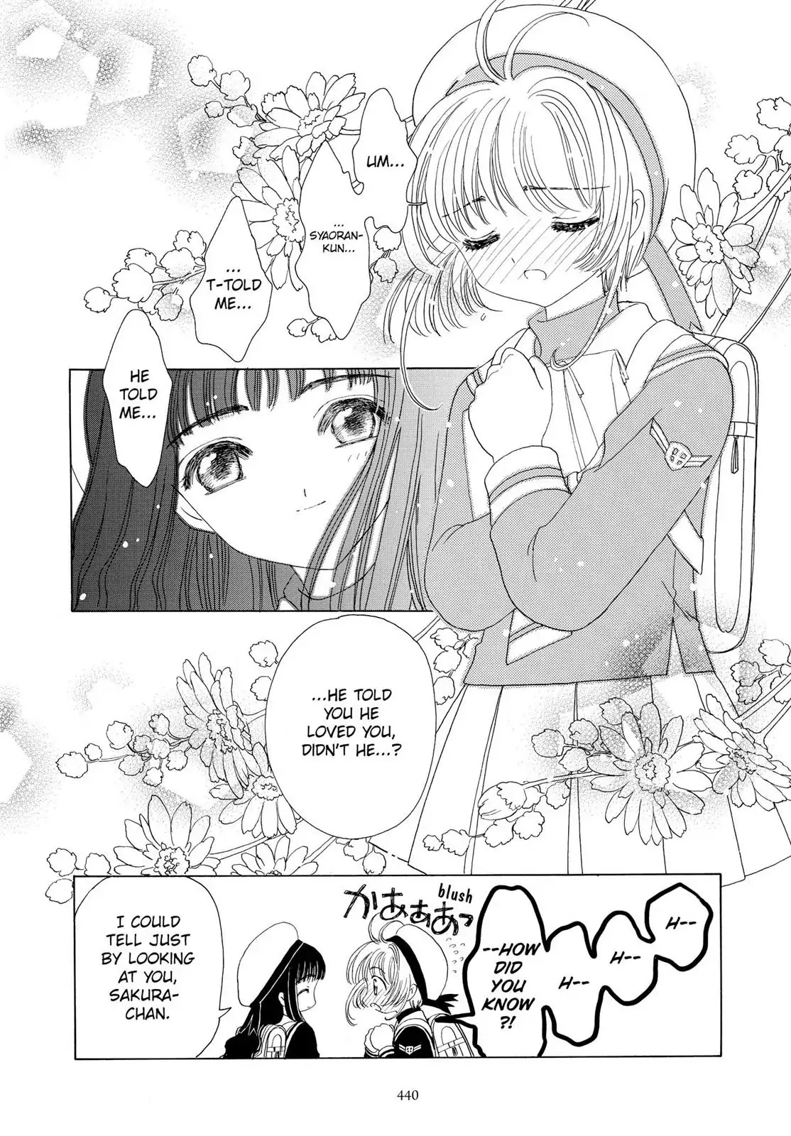 Cardcaptor Sakura Chapter 47 page 21 - Chapter 47