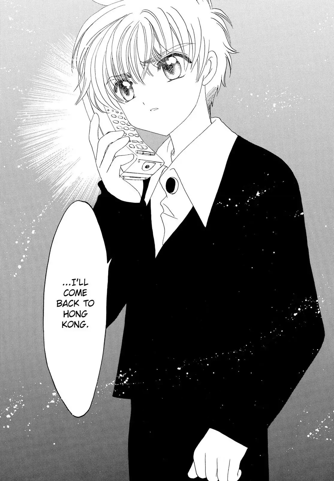 Cardcaptor Sakura Chapter 47 page 30 - Chapter 47