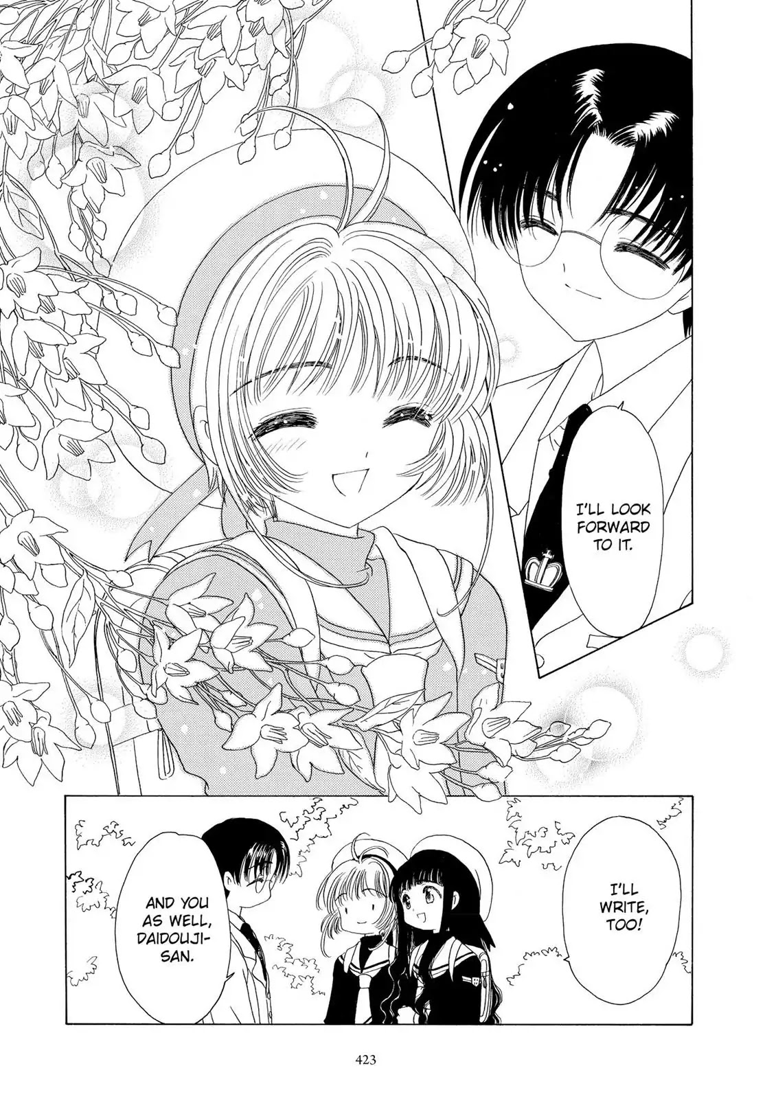 Cardcaptor Sakura Chapter 47 page 4 - Chapter 47