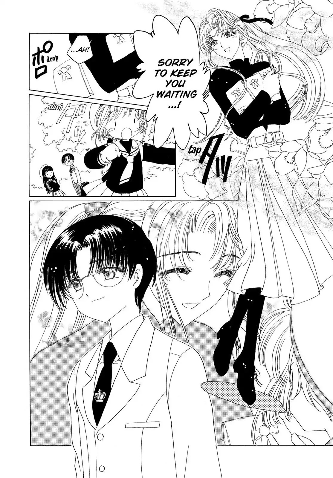 Cardcaptor Sakura Chapter 47 page 7 - Chapter 47