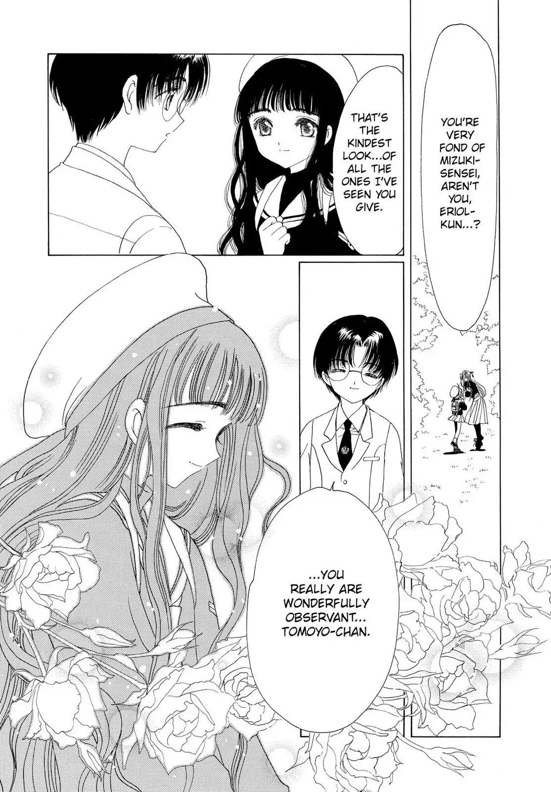 Cardcaptor Sakura Chapter 47 page 8 - Chapter 47