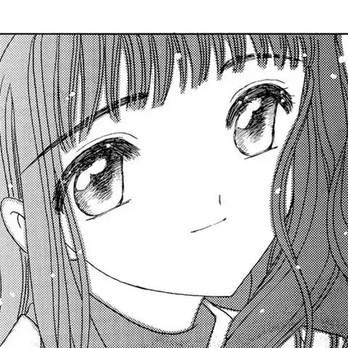 Cardcaptor Sakura Chapter 47 cover