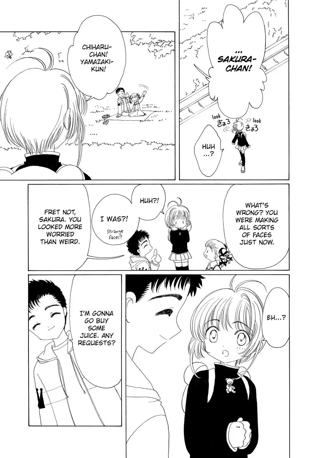 Cardcaptor Sakura Chapter 48 page 12 - Chapter 48
