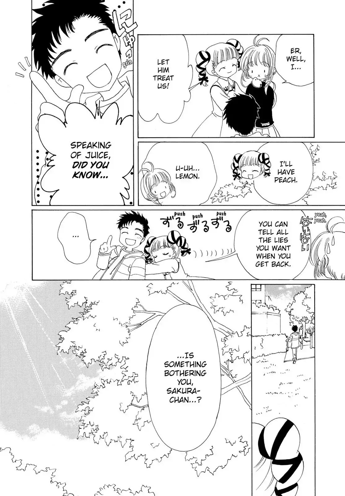 Cardcaptor Sakura Chapter 48 page 13 - Chapter 48