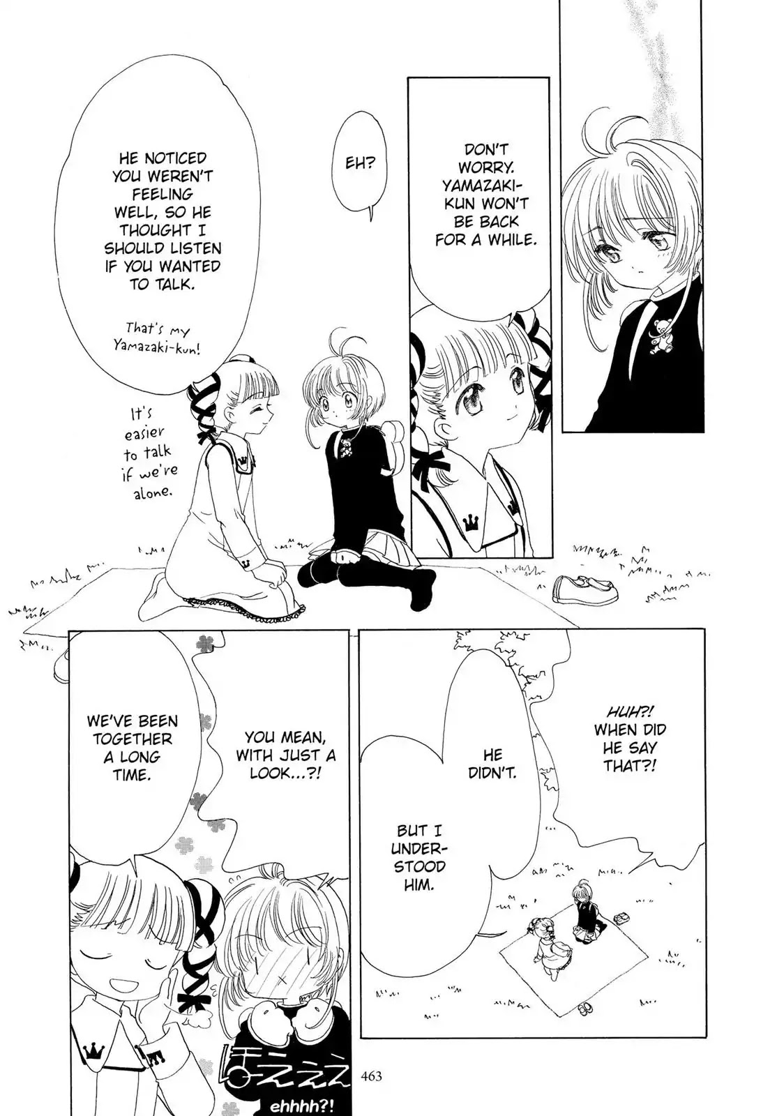 Cardcaptor Sakura Chapter 48 page 14 - Chapter 48