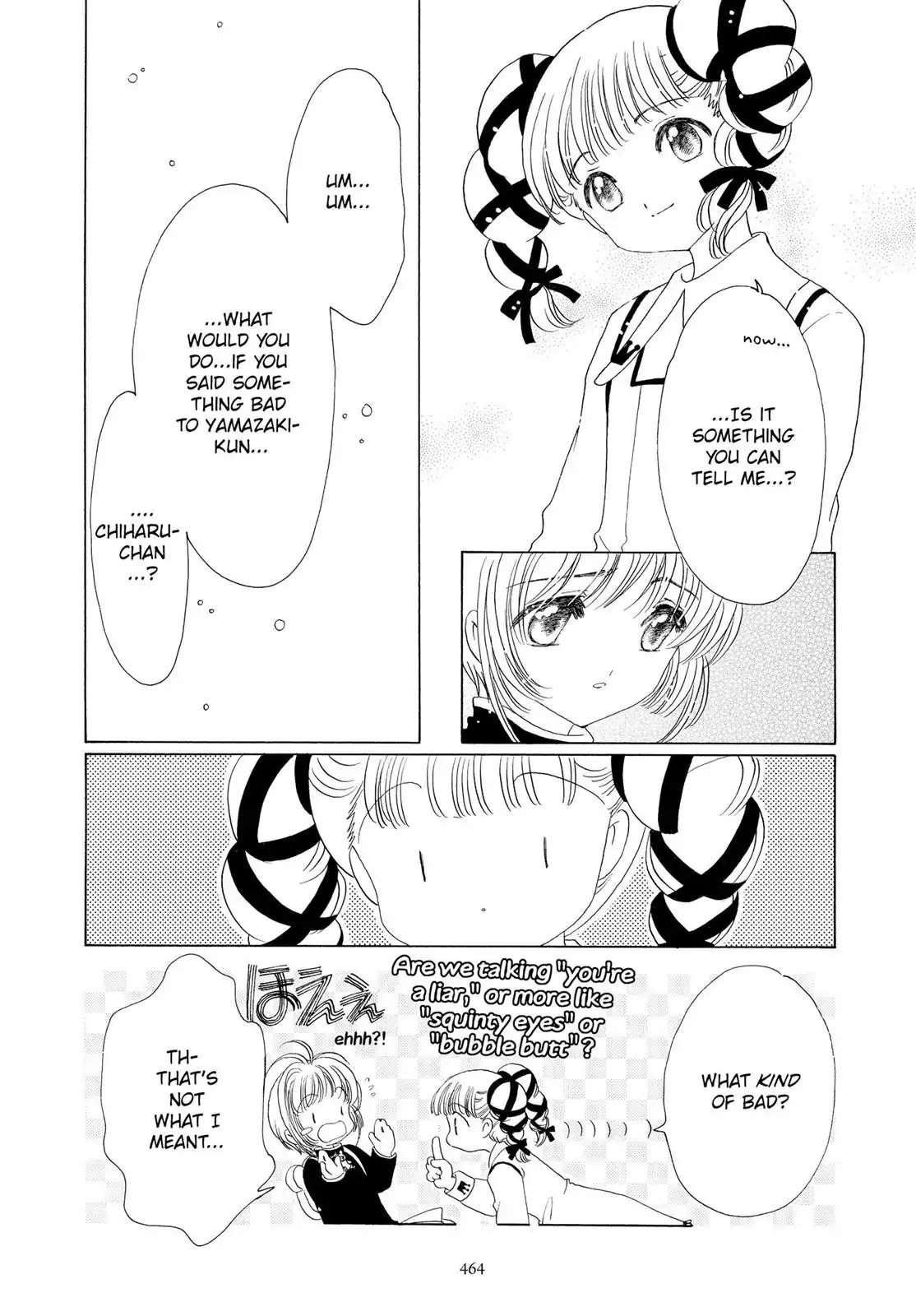 Cardcaptor Sakura Chapter 48 page 15 - Chapter 48