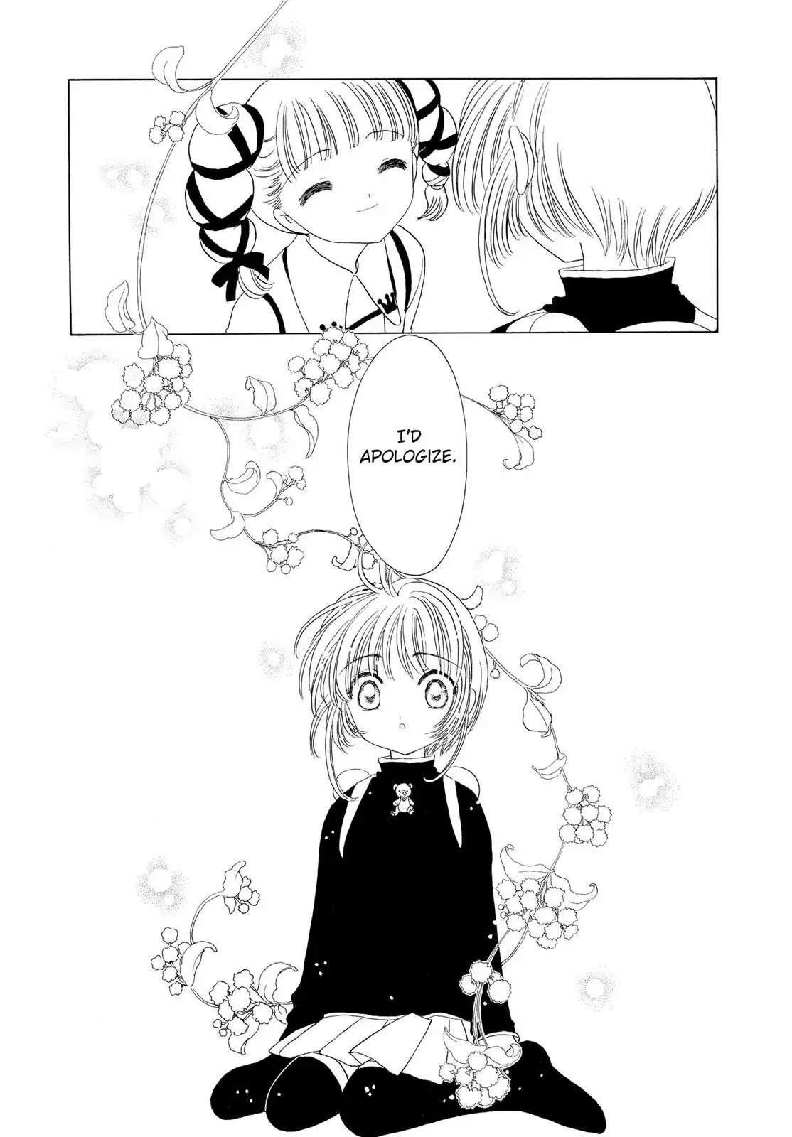 Cardcaptor Sakura Chapter 48 page 16 - Chapter 48