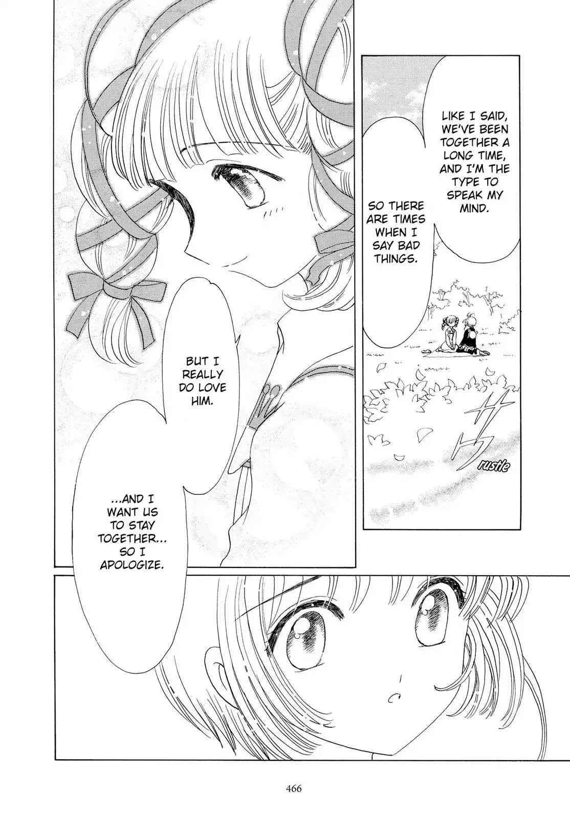 Cardcaptor Sakura Chapter 48 page 17 - Chapter 48