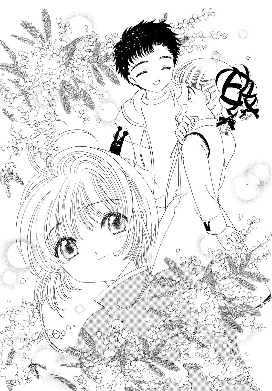 Cardcaptor Sakura Chapter 48 page 22 - Chapter 48