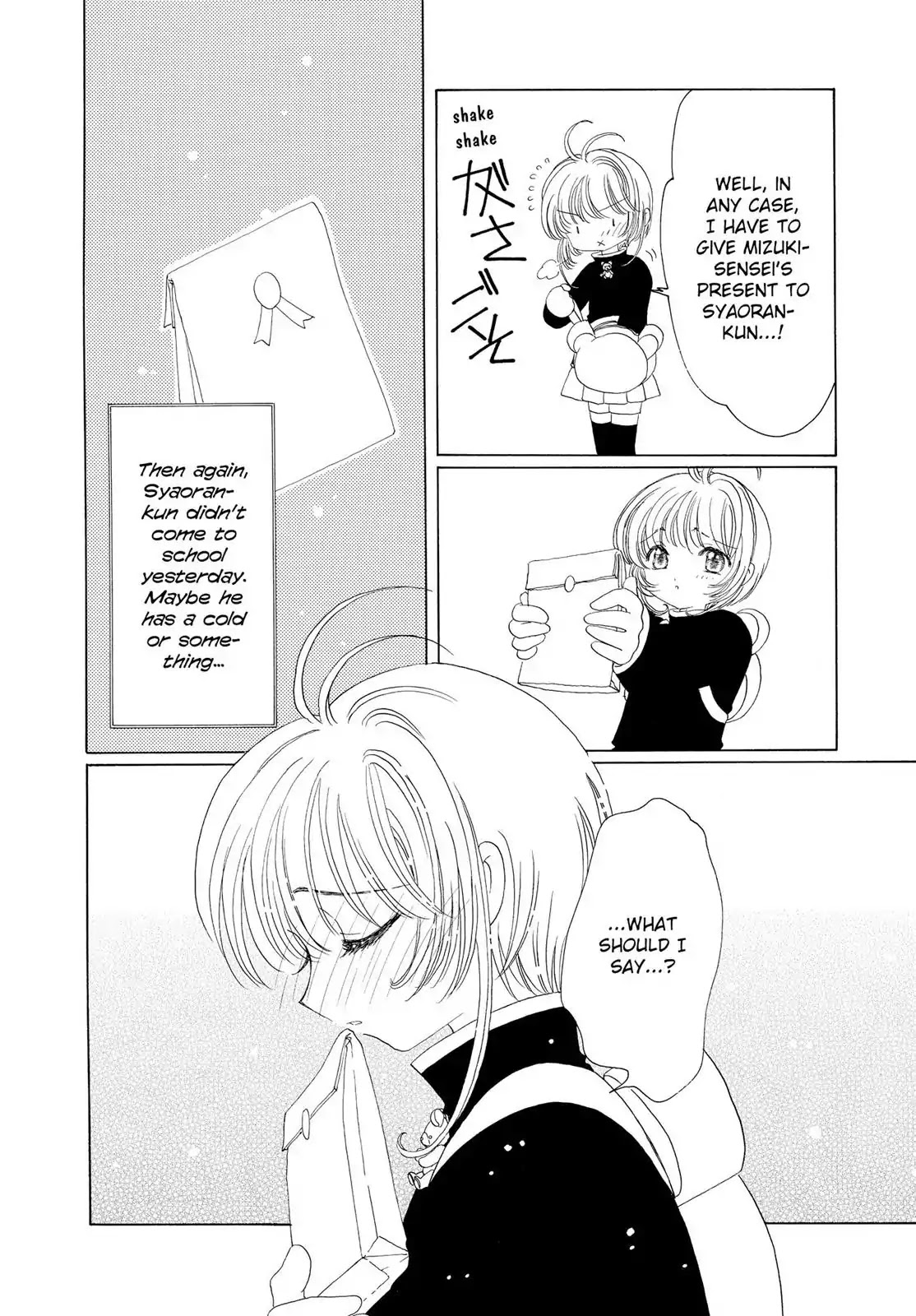 Cardcaptor Sakura Chapter 48 page 25 - Chapter 48