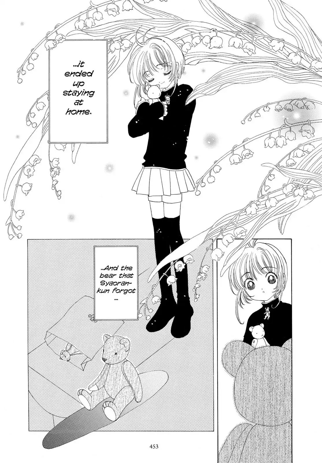 Cardcaptor Sakura Chapter 48 page 4 - Chapter 48