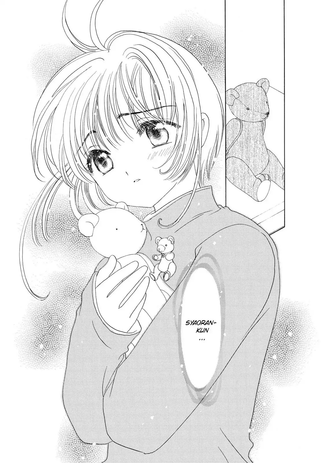 Cardcaptor Sakura Chapter 48 page 6 - Chapter 48