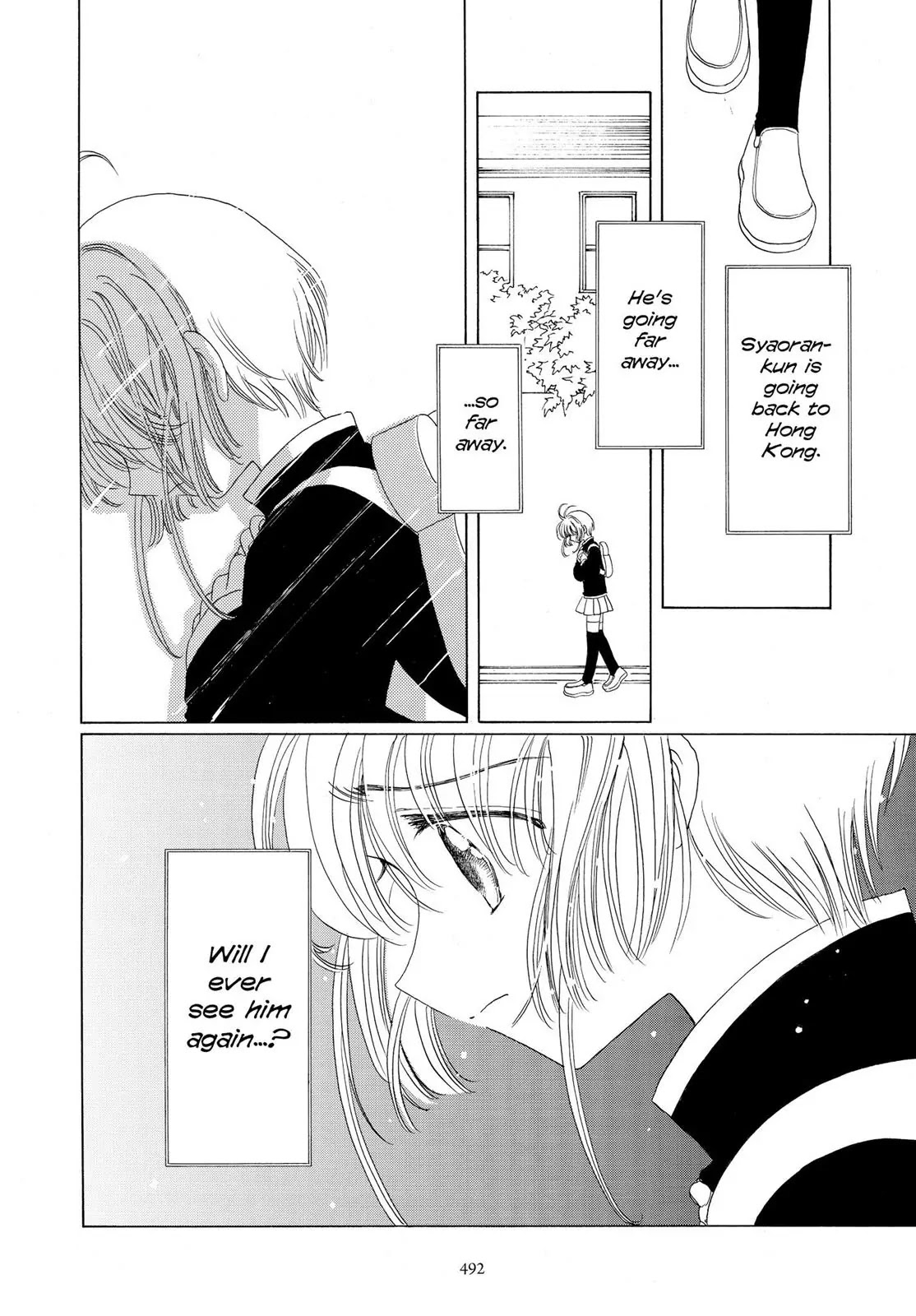 Cardcaptor Sakura Chapter 49 page 12 - Chapter 49