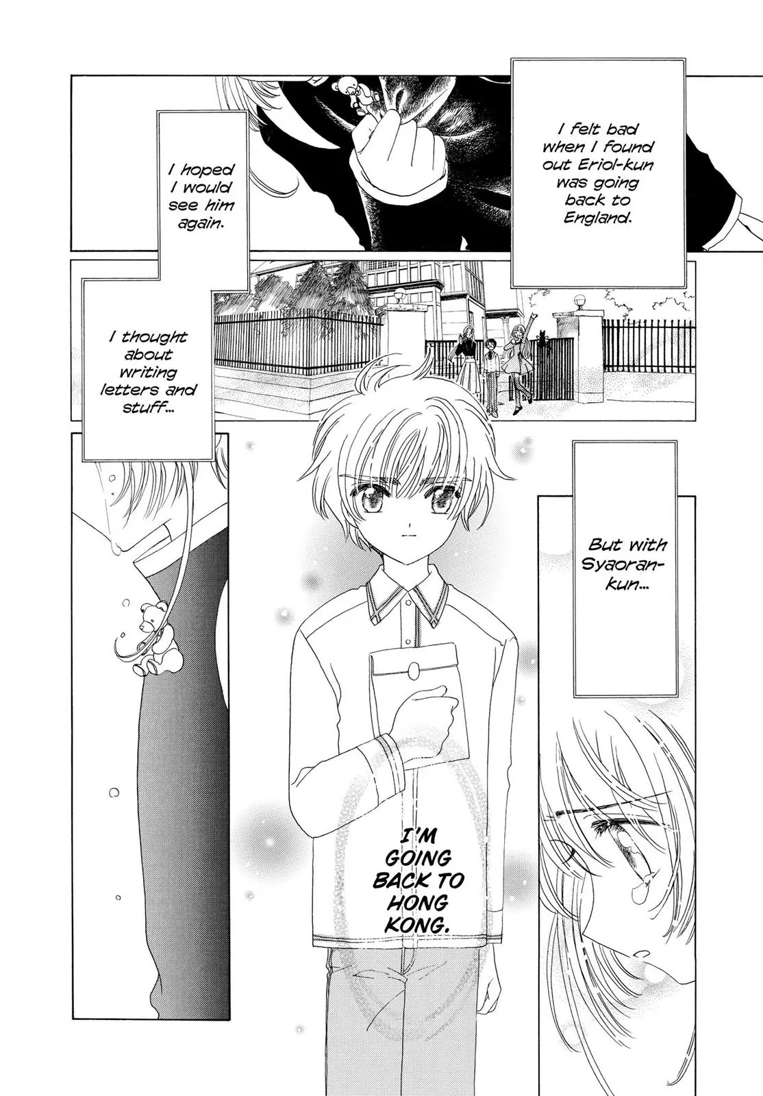 Cardcaptor Sakura Chapter 49 page 14 - Chapter 49