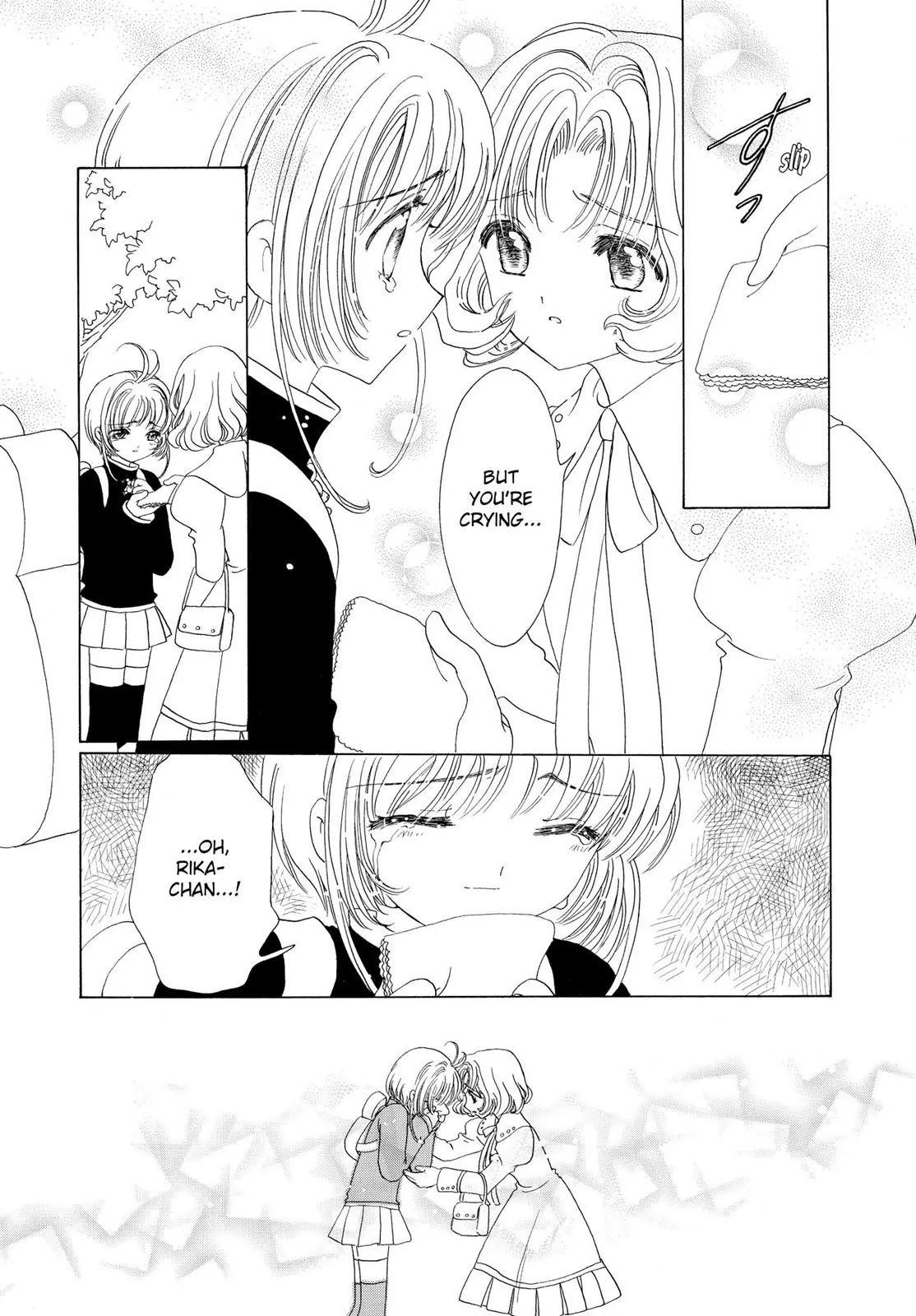Cardcaptor Sakura Chapter 49 page 17 - Chapter 49