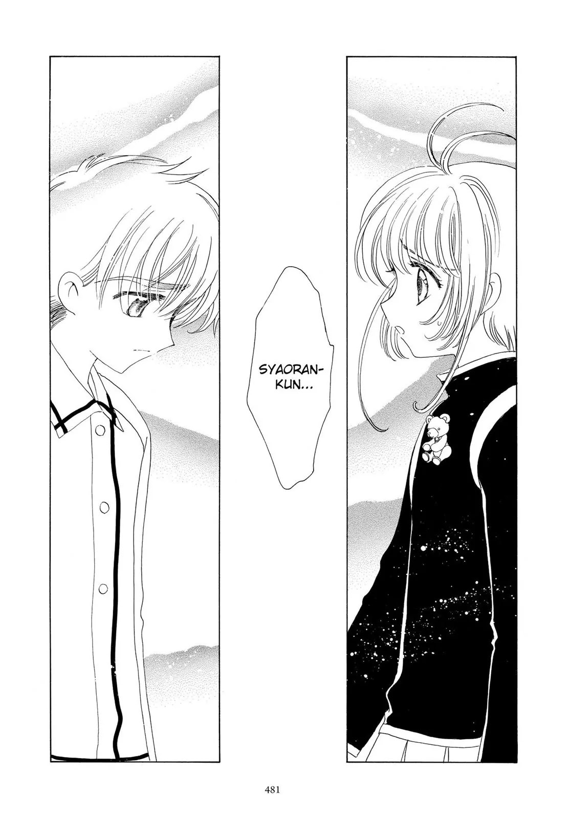 Cardcaptor Sakura Chapter 49 page 2 - Chapter 49