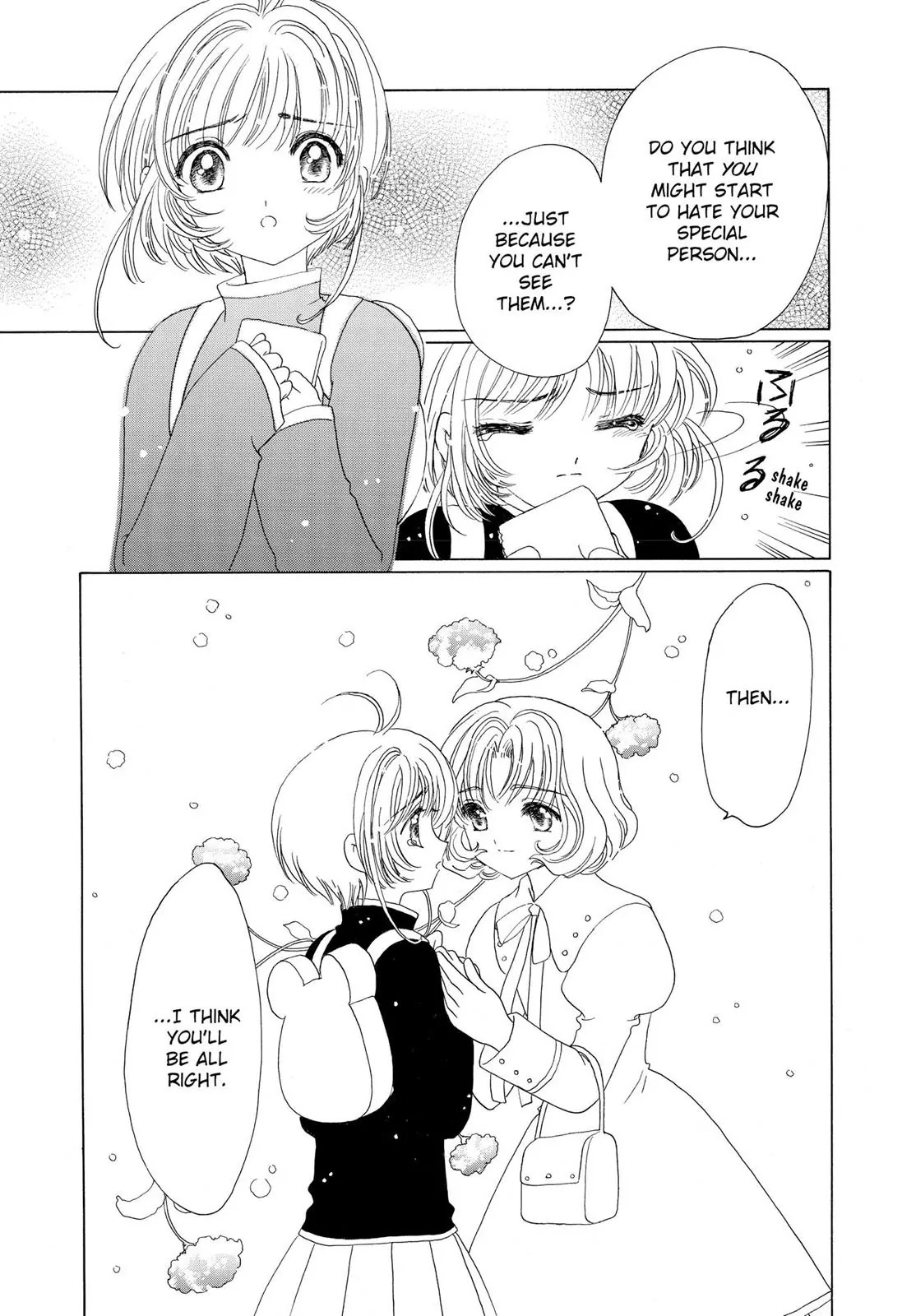 Cardcaptor Sakura Chapter 49 page 25 - Chapter 49