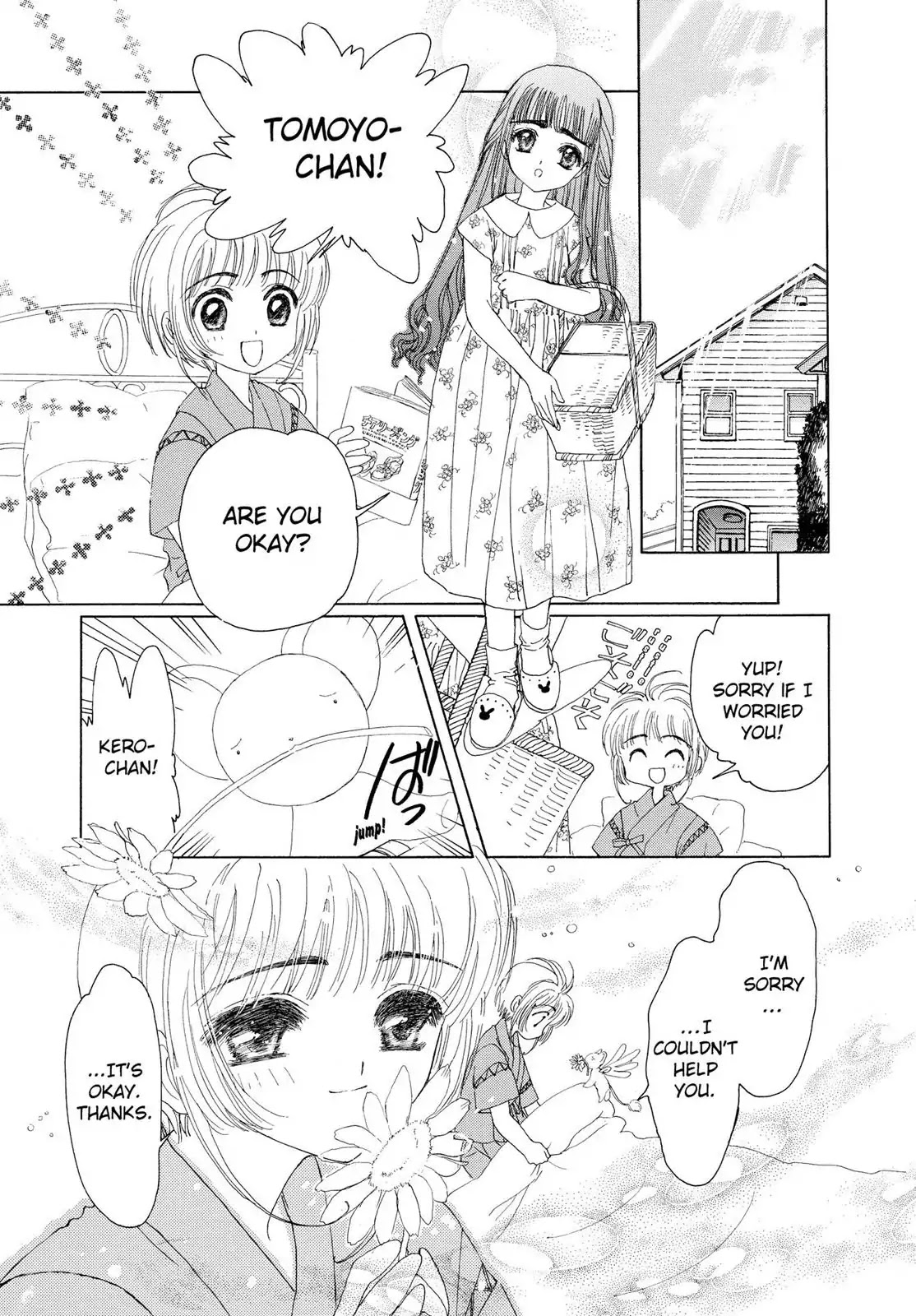 Cardcaptor Sakura Chapter 5 page 14 - Chapter 5