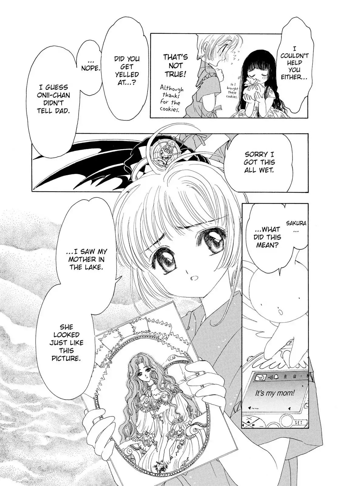 Cardcaptor Sakura Chapter 5 page 15 - Chapter 5
