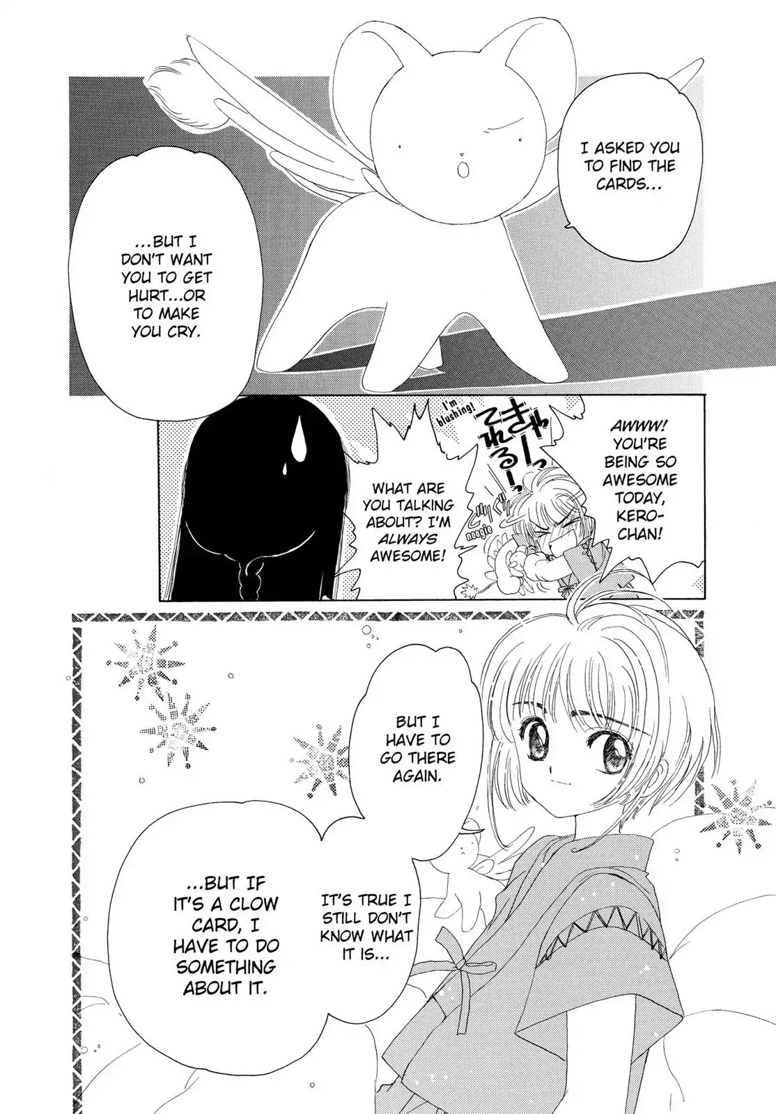 Cardcaptor Sakura Chapter 5 page 17 - Chapter 5