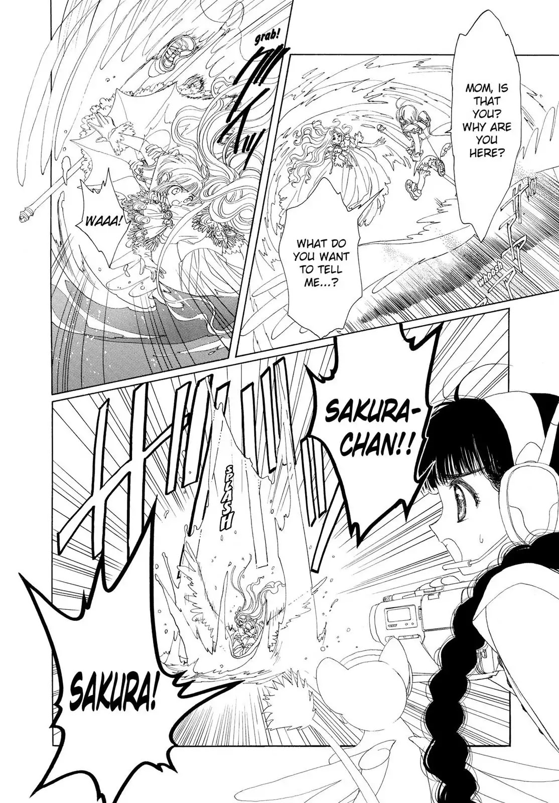 Cardcaptor Sakura Chapter 5 page 21 - Chapter 5