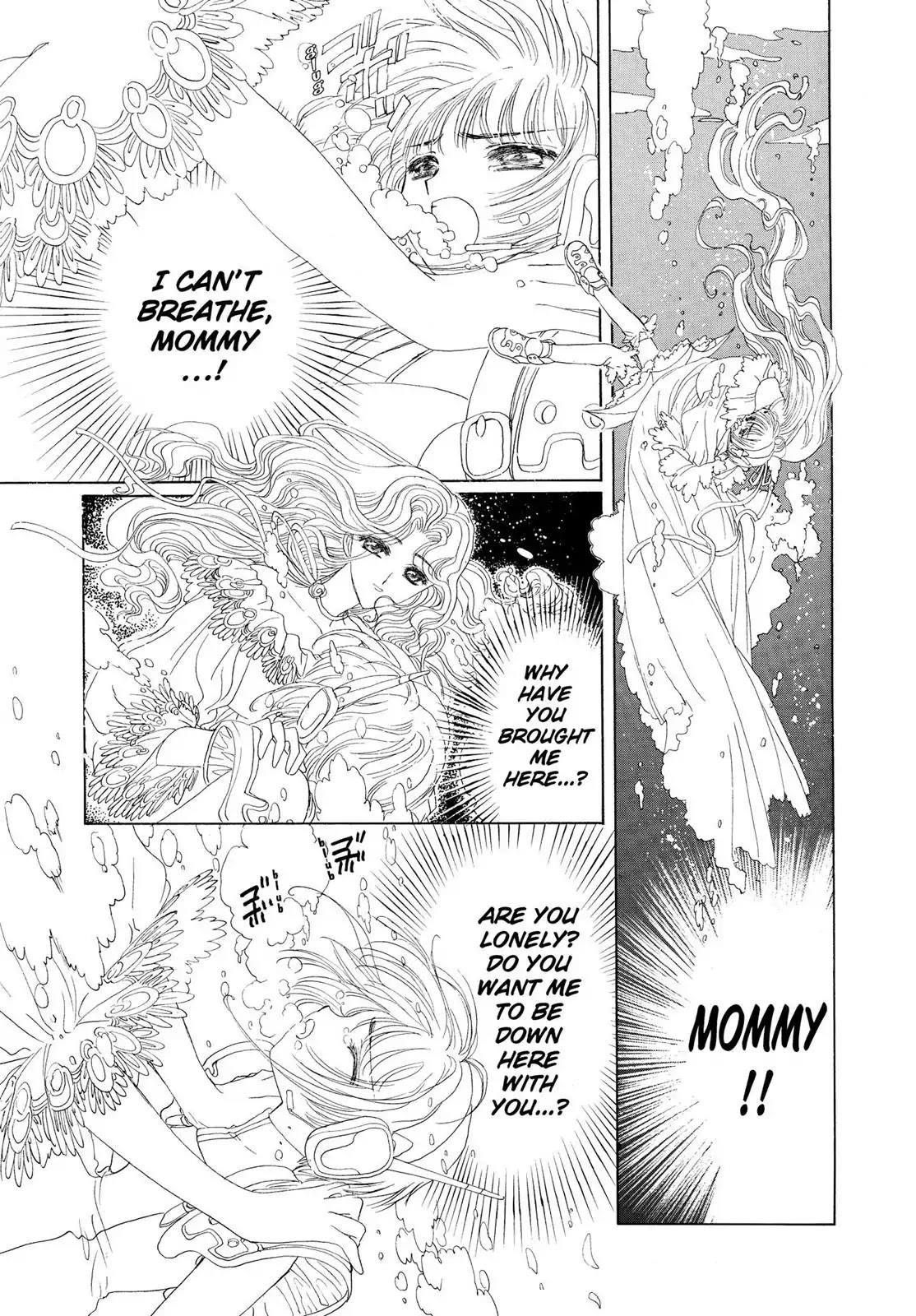 Cardcaptor Sakura Chapter 5 page 22 - Chapter 5