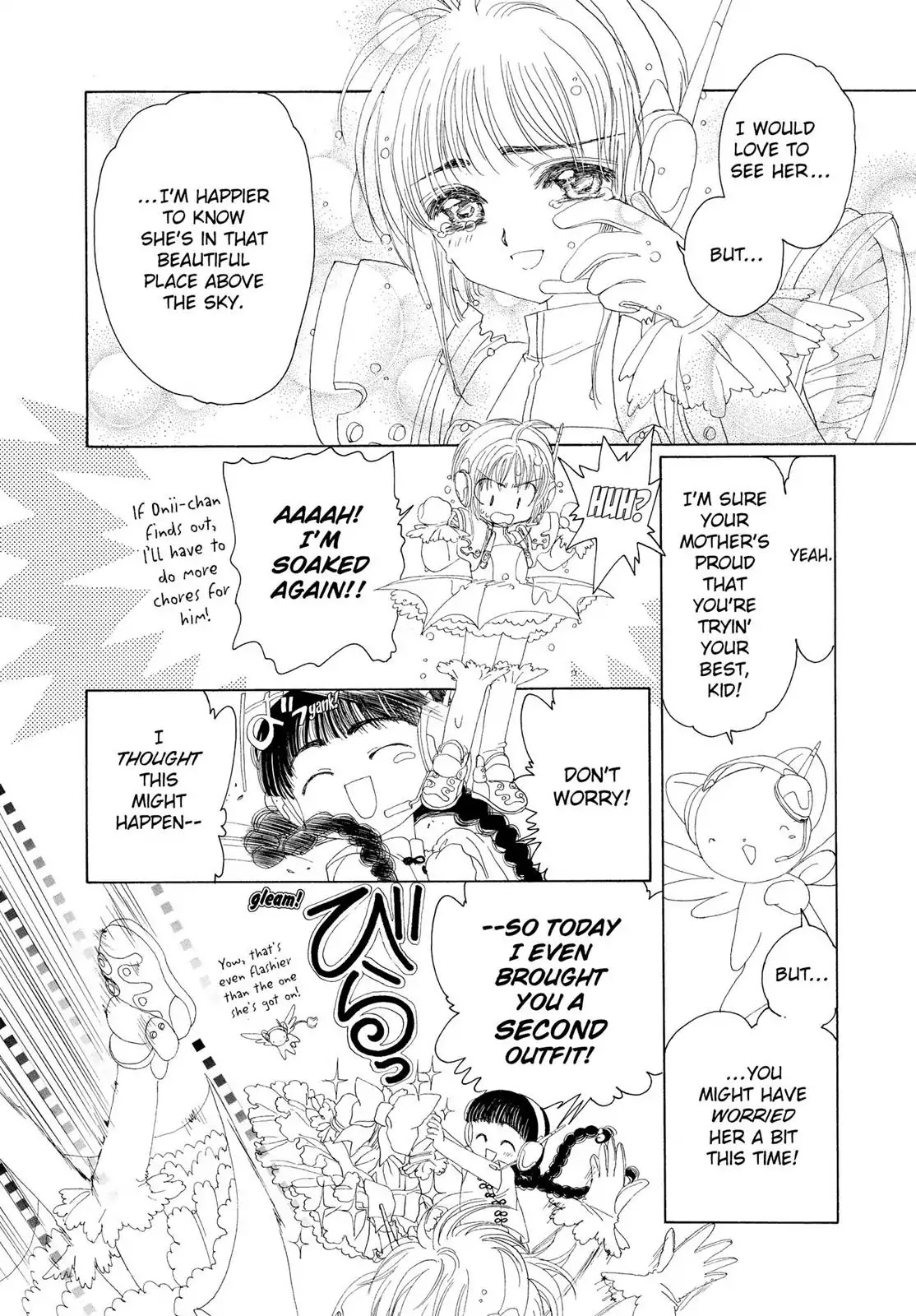 Cardcaptor Sakura Chapter 5 page 28 - Chapter 5