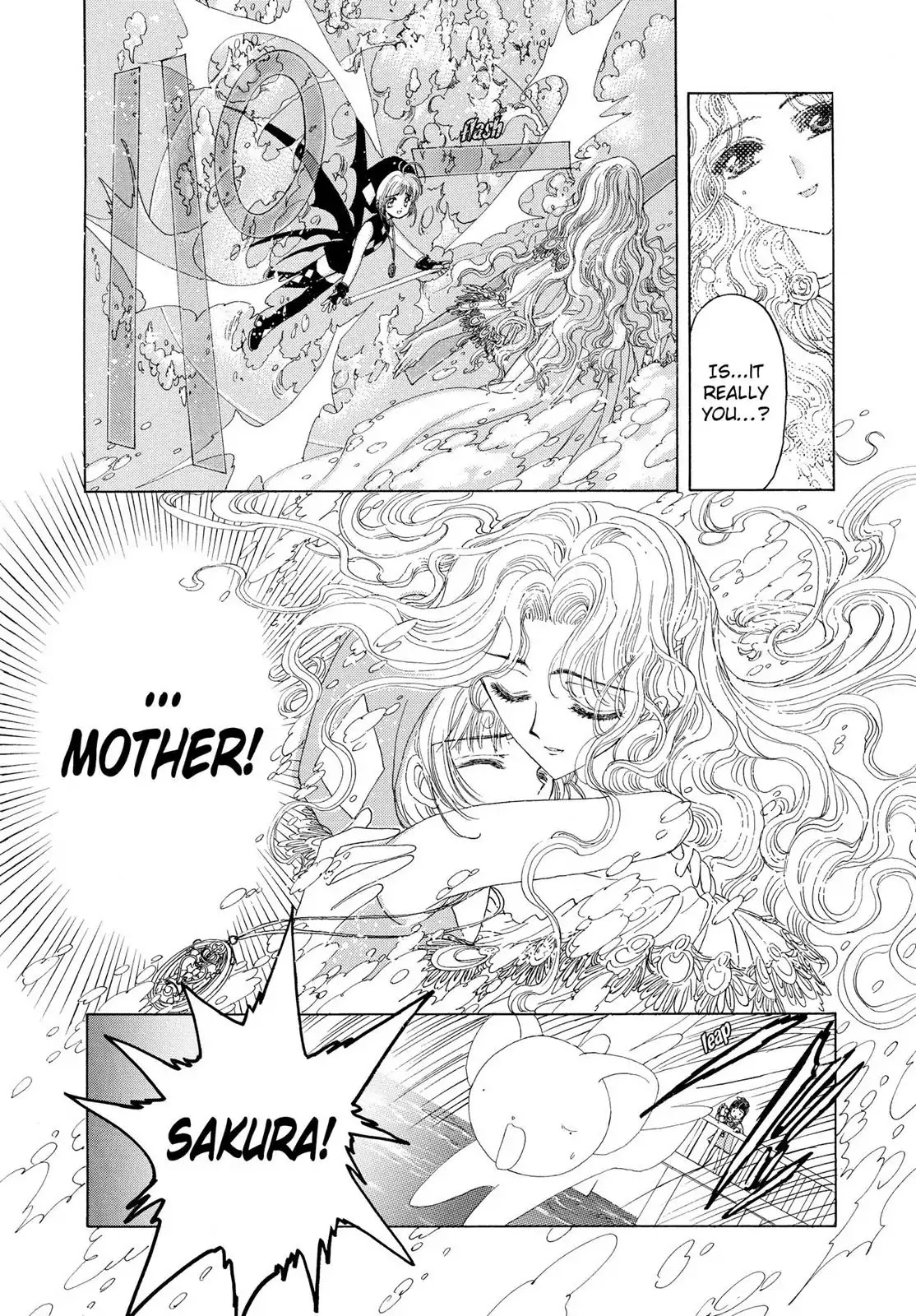 Cardcaptor Sakura Chapter 5 page 3 - Chapter 5