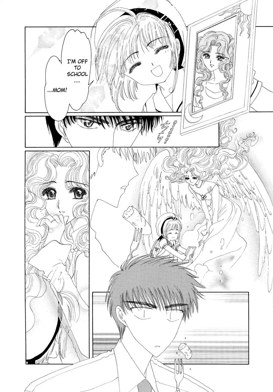 Cardcaptor Sakura Chapter 5 page 30 - Chapter 5