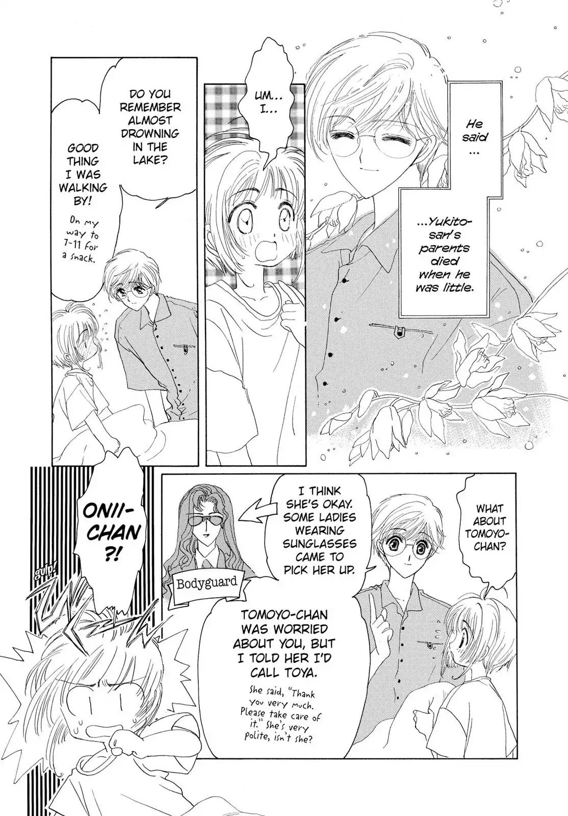 Cardcaptor Sakura Chapter 5 page 8 - Chapter 5