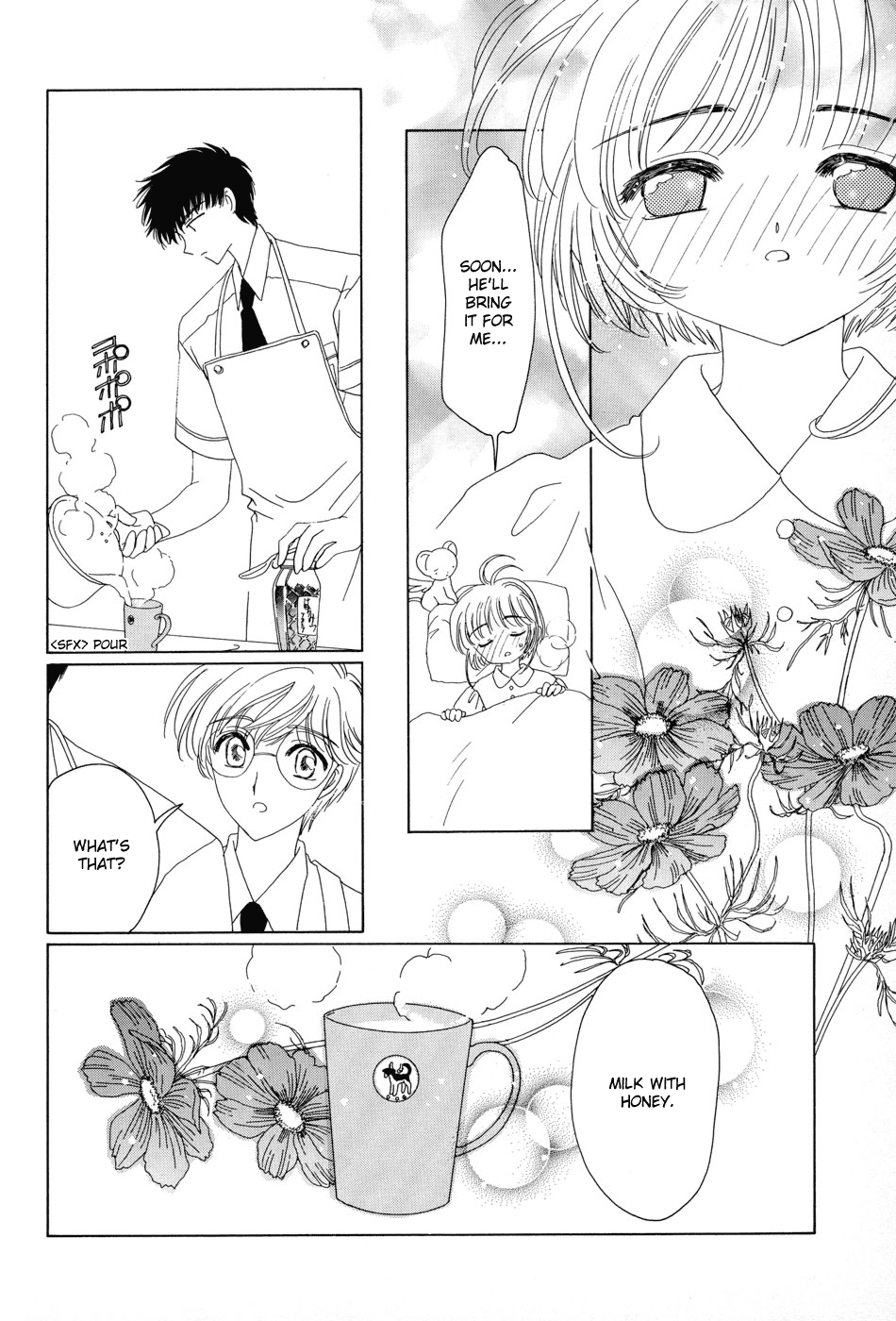 Cardcaptor Sakura Chapter 50.5 page 15 - Chapter 50.5: Illustration Collection Special 1