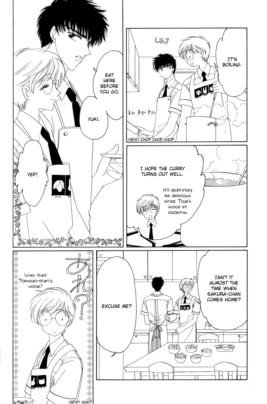 Cardcaptor Sakura Chapter 50.5 page 3 - Chapter 50.5: Illustration Collection Special 1