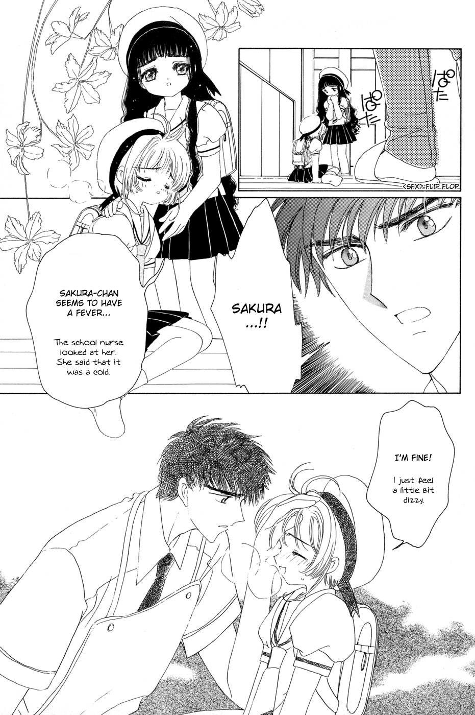 Cardcaptor Sakura Chapter 50.5 page 4 - Chapter 50.5: Illustration Collection Special 1