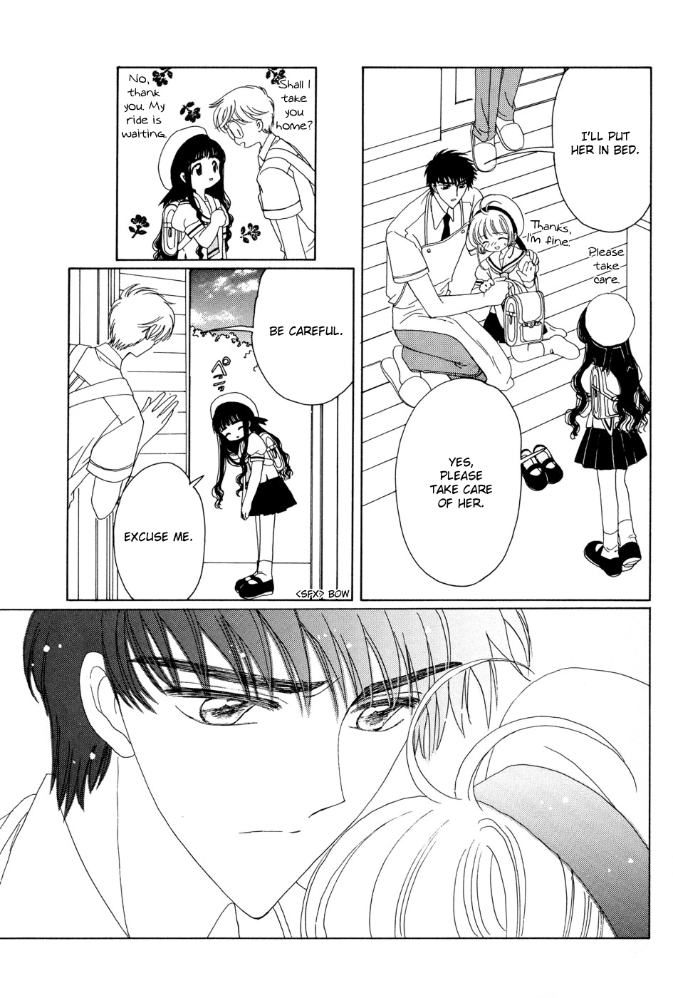 Cardcaptor Sakura Chapter 50.5 page 6 - Chapter 50.5: Illustration Collection Special 1
