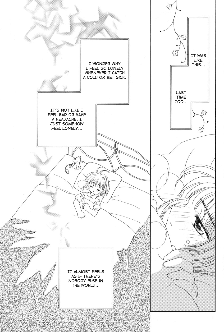 Cardcaptor Sakura Chapter 50.5 page 8 - Chapter 50.5: Illustration Collection Special 1