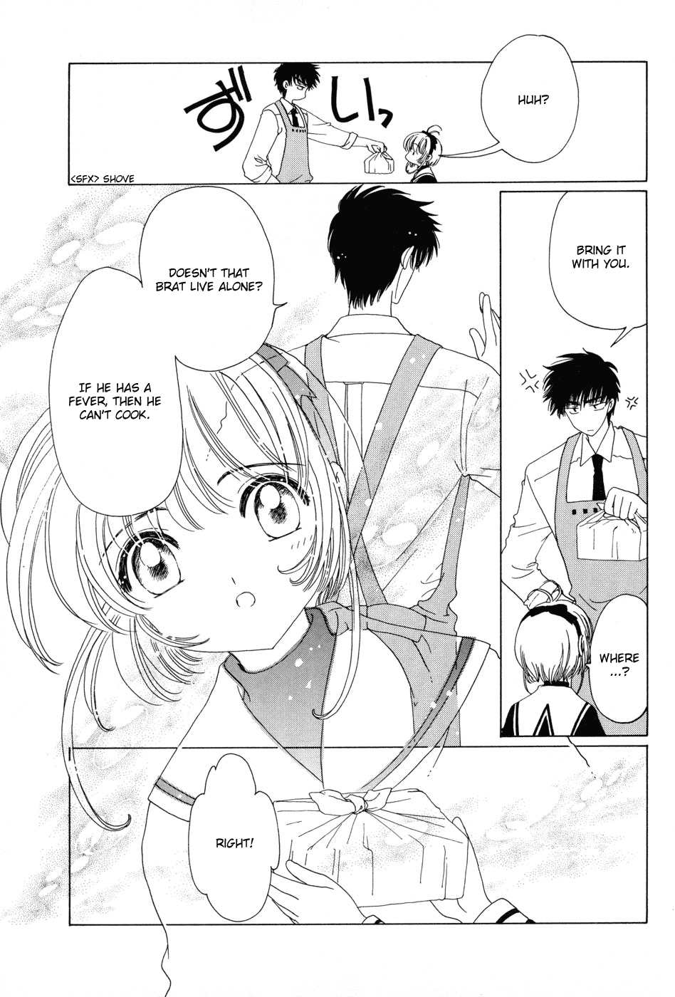 Cardcaptor Sakura Chapter 50.6 page 10 - Chapter 50.6: Illustration Collection Special 2