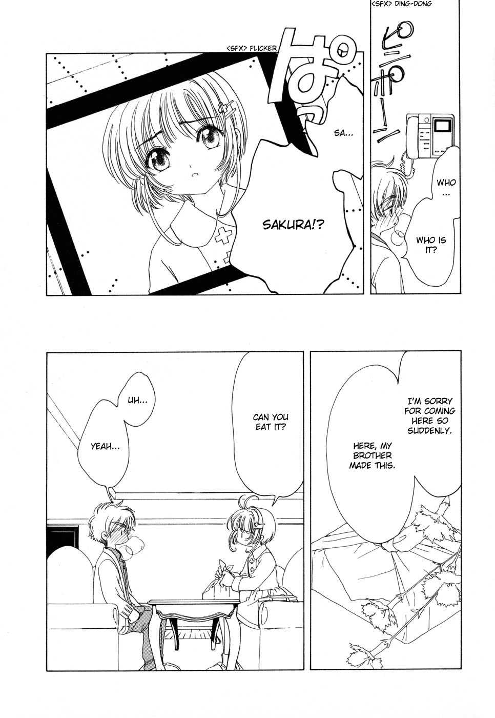 Cardcaptor Sakura Chapter 50.6 page 12 - Chapter 50.6: Illustration Collection Special 2