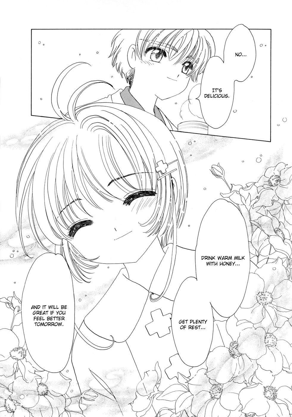 Cardcaptor Sakura Chapter 50.6 page 16 - Chapter 50.6: Illustration Collection Special 2