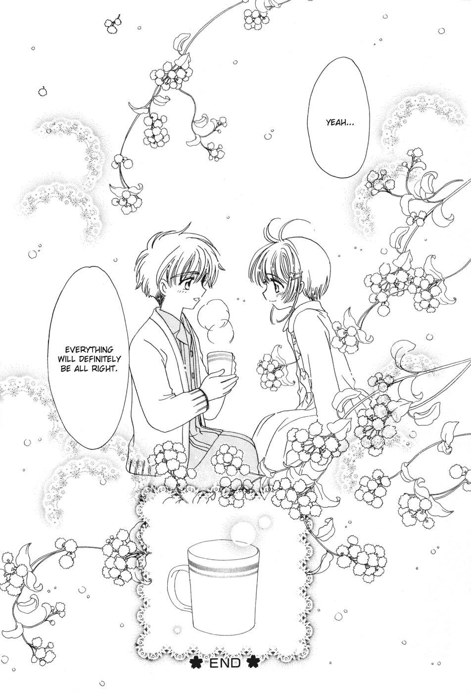 Cardcaptor Sakura Chapter 50.6 page 17 - Chapter 50.6: Illustration Collection Special 2