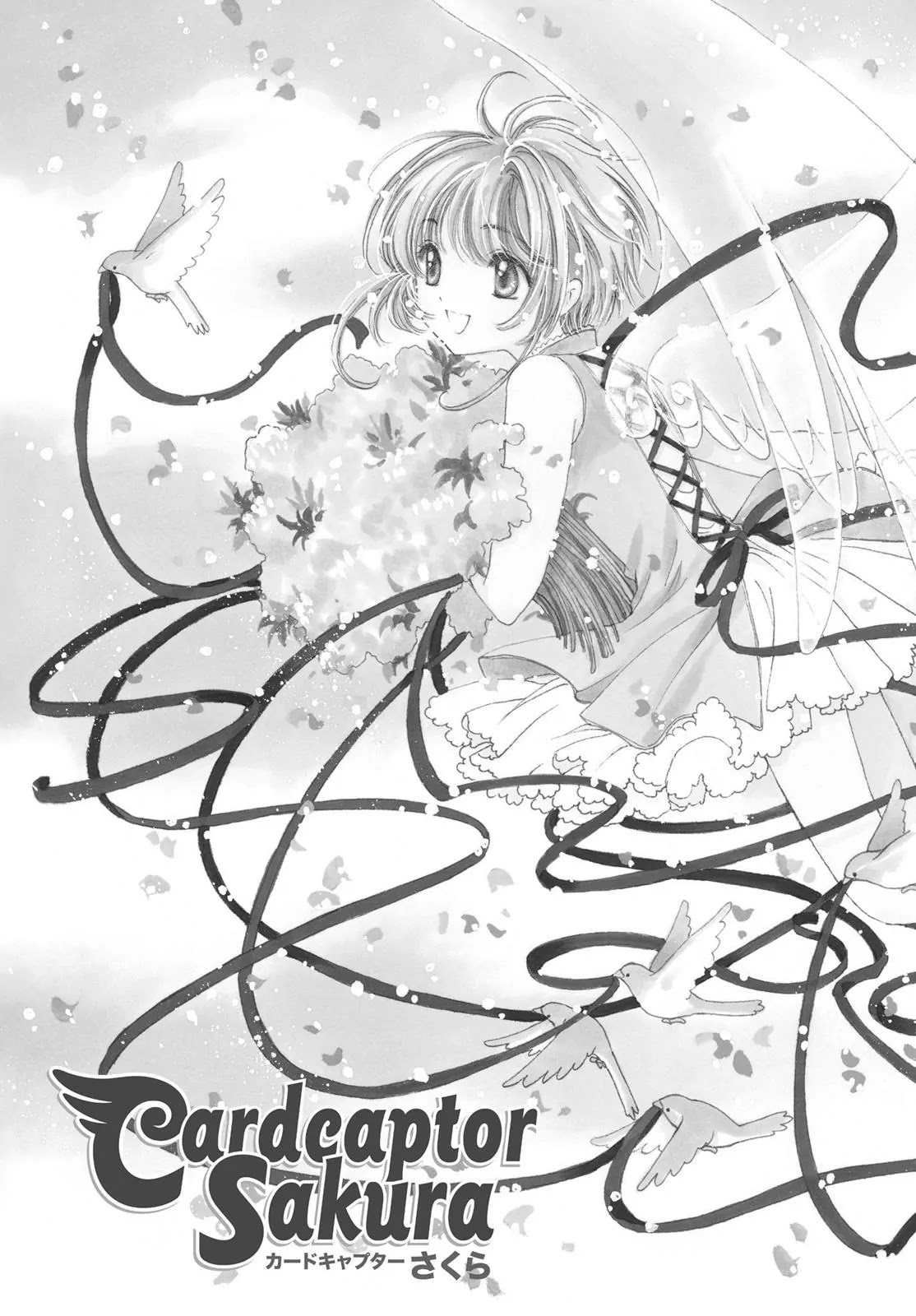 Cardcaptor Sakura Chapter 50 page 1 - Chapter 50 [END]