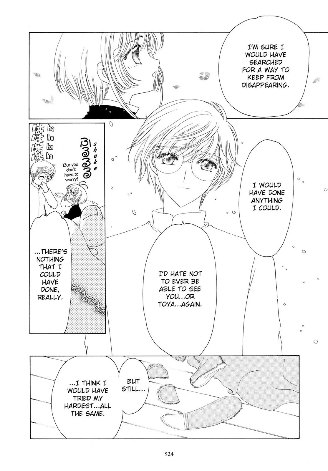 Cardcaptor Sakura Chapter 50 page 15 - Chapter 50 [END]