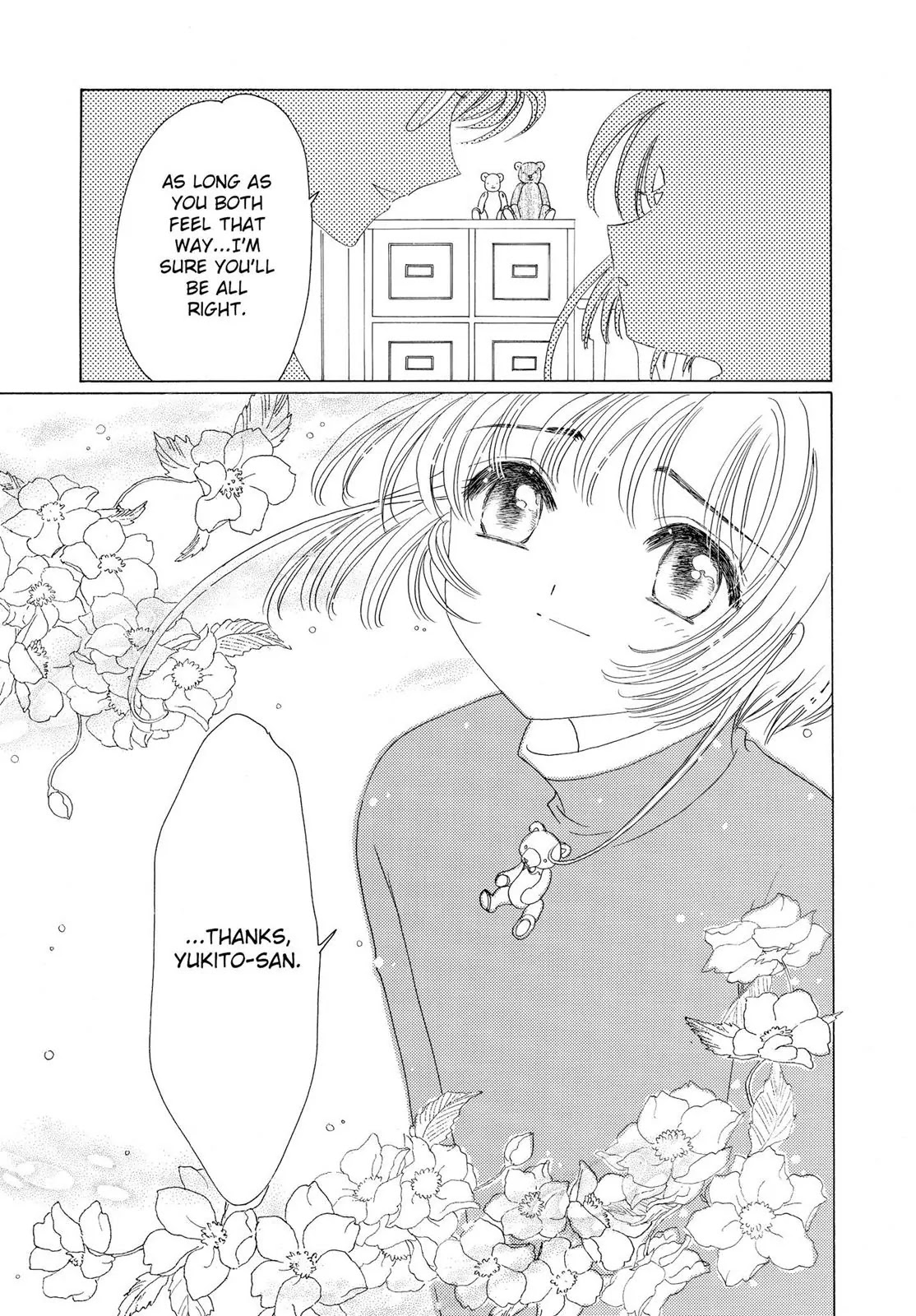 Cardcaptor Sakura Chapter 50 page 18 - Chapter 50 [END]