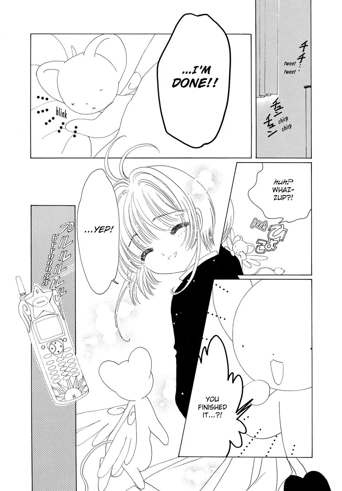 Cardcaptor Sakura Chapter 50 page 19 - Chapter 50 [END]