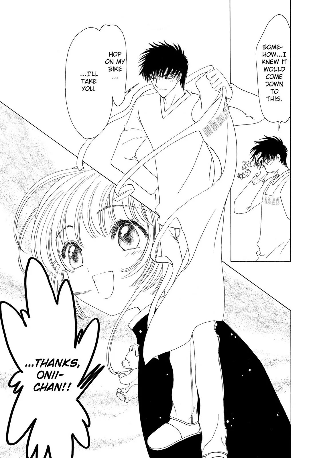 Cardcaptor Sakura Chapter 50 page 26 - Chapter 50 [END]