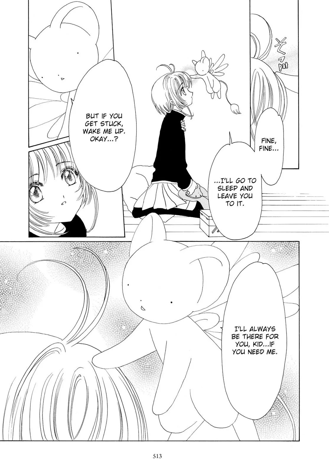 Cardcaptor Sakura Chapter 50 page 4 - Chapter 50 [END]