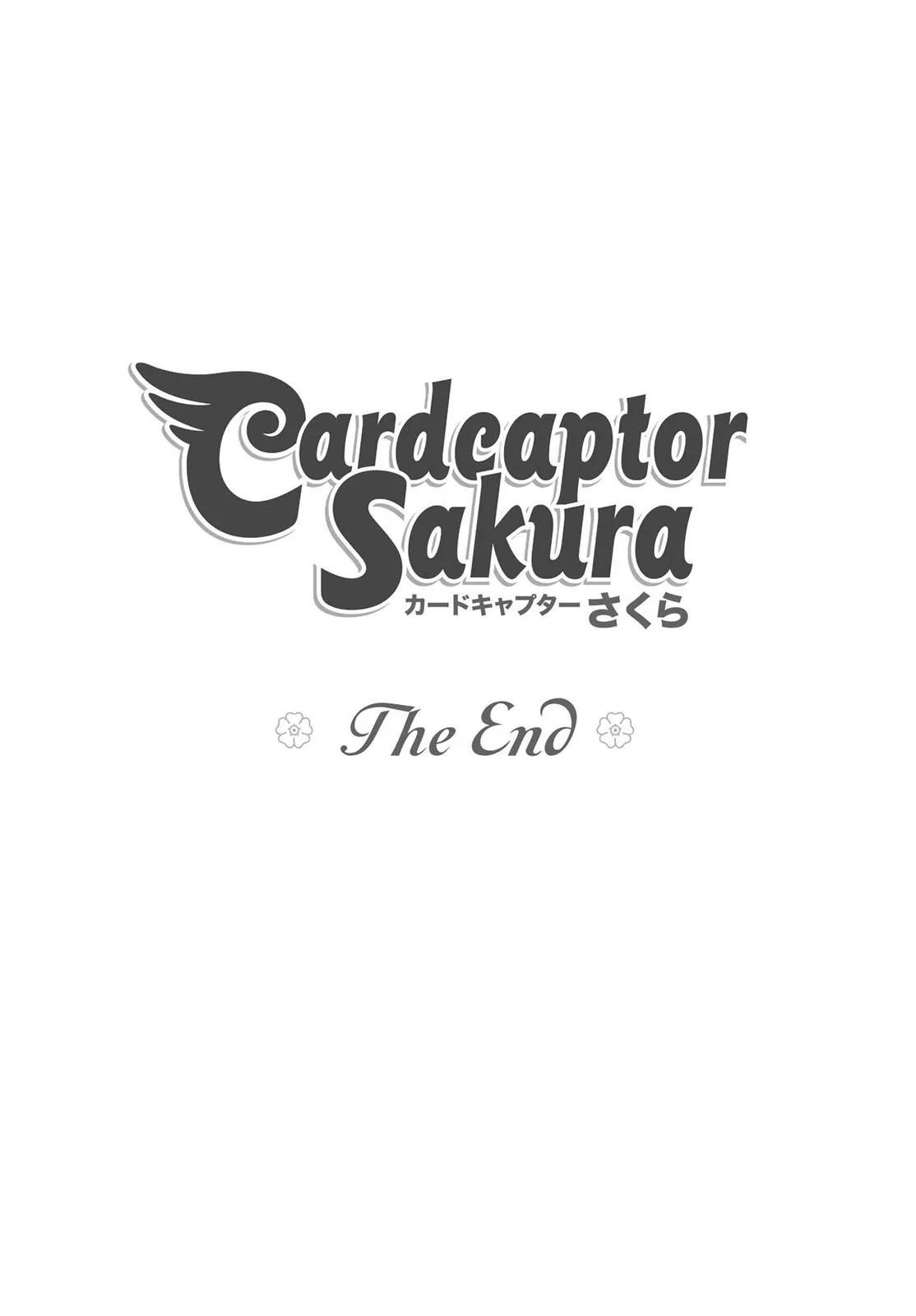 Cardcaptor Sakura Chapter 50 page 40 - Chapter 50 [END]